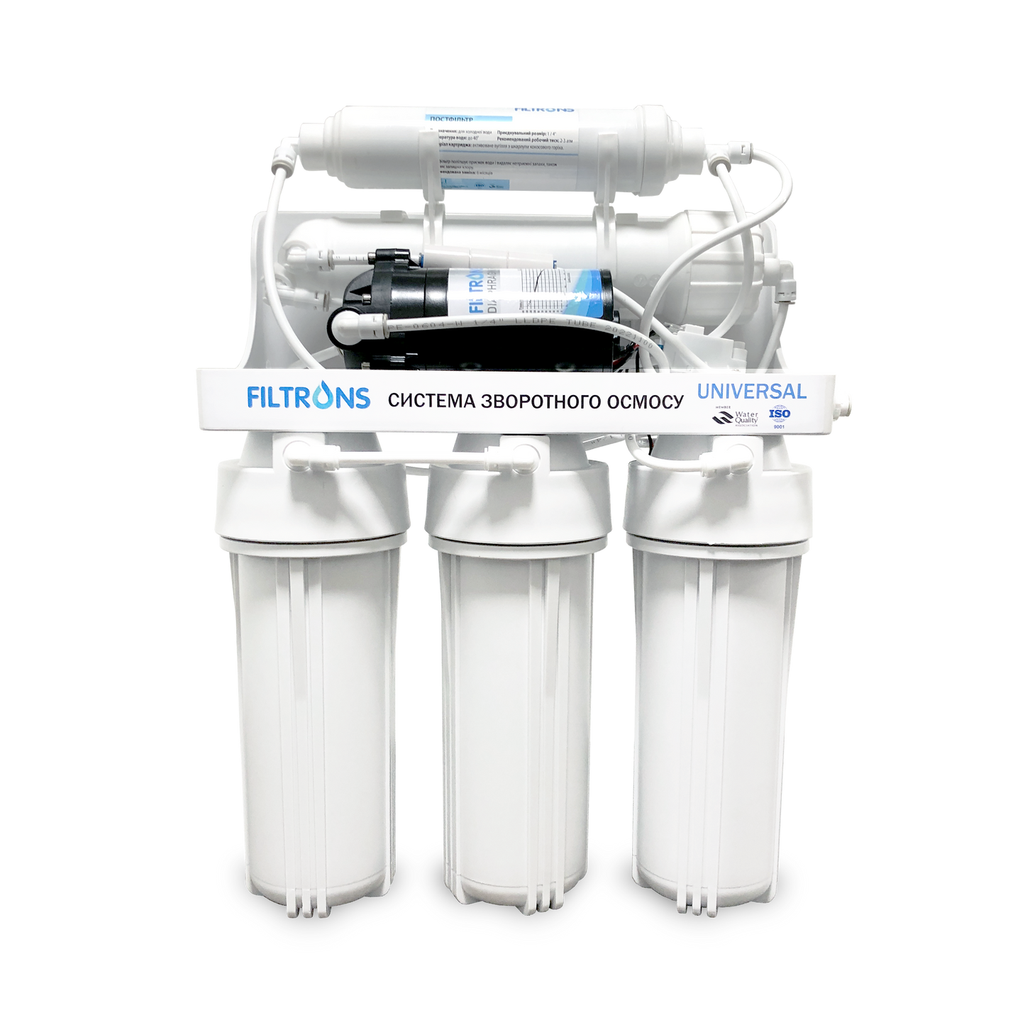 Filtrons Universal